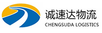 宁波到德清县物流公司